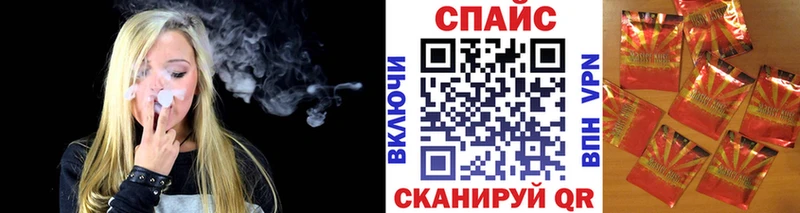 БУТИРАТ жидкий экстази  omg ONION  Очёр 