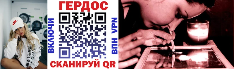 площадка клад  Очёр  Героин VHQ  blacksprut сайт 