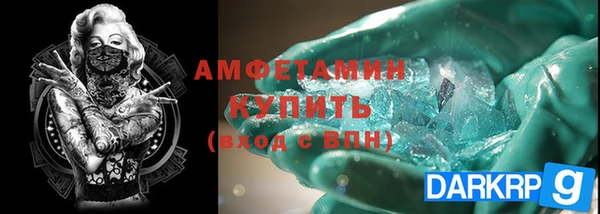 стаф Дмитриев