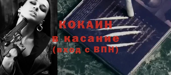 СК Красавино