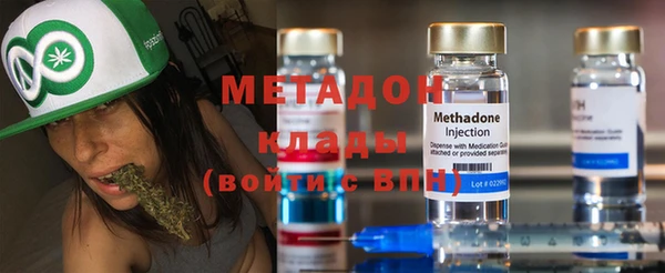 кокаин премиум Новодвинск