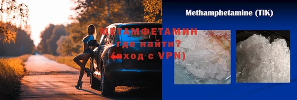 стаф Дмитриев