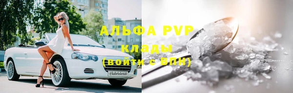 гидропоника Дмитровск