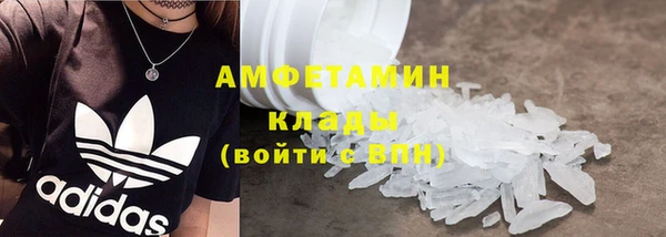 гидропоника Дмитровск