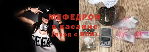 прущие крисы Кохма