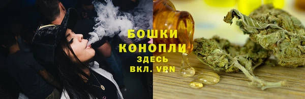 кокаин премиум Новодвинск
