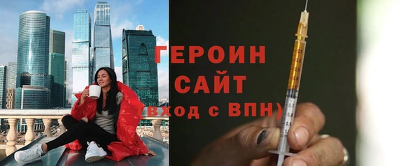 стаф Дмитриев