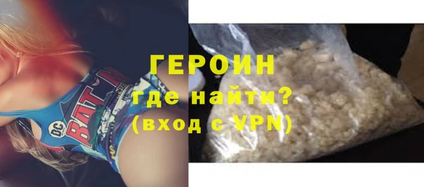 стаф Дмитриев