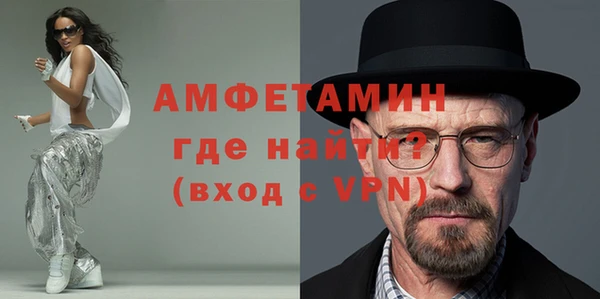 гидропоника Дмитровск