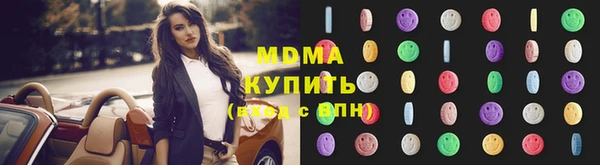 гидропоника Дмитровск