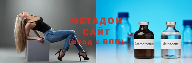 mix Шарыпово