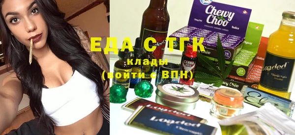 кокаин премиум Новодвинск