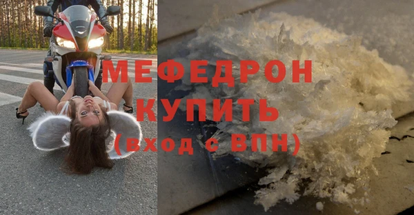 гашишное масло Котовск