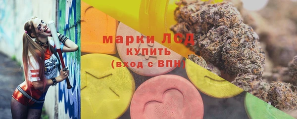 герыч Новозыбков