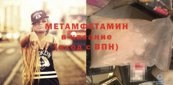 гидропоника Дмитровск